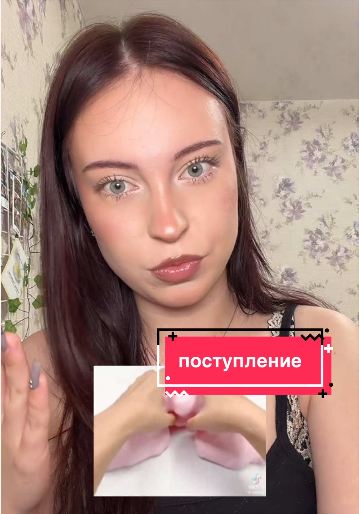 @Вера qiqli🐈