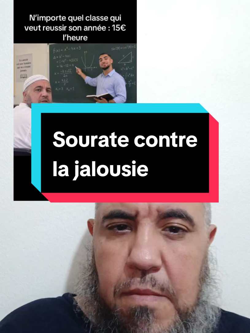 @Super Coach en Maths ®