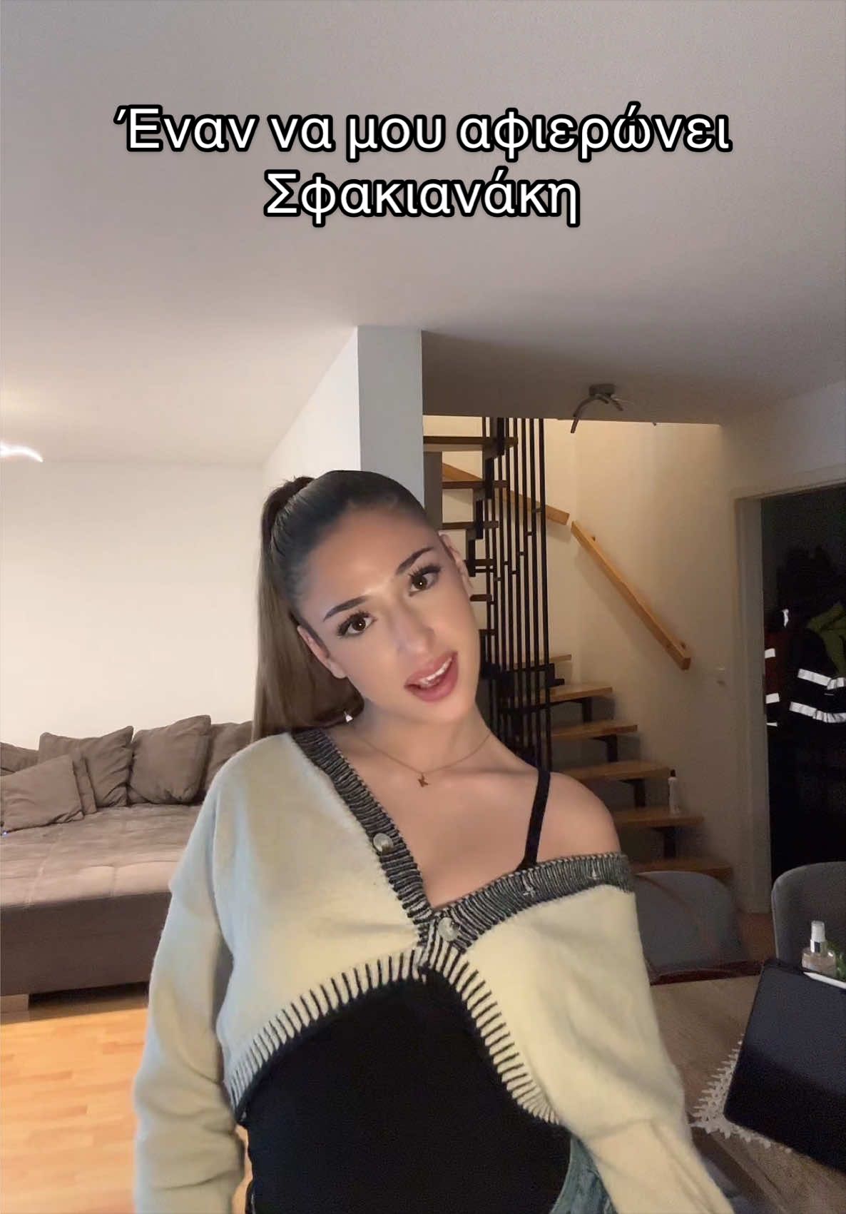 @Katerina🤍