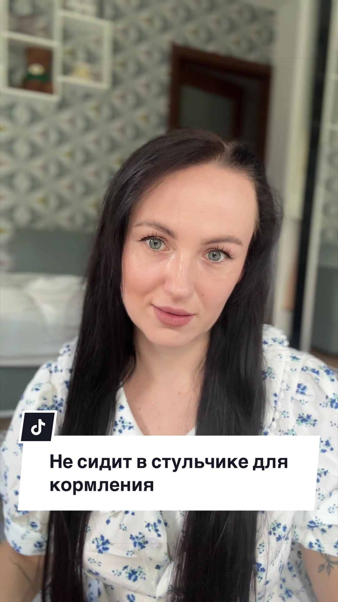 @Kovalenko в декрете 🍼