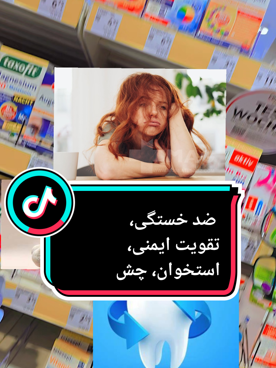 @ʟᴀᴢᴢᴀᴛ-ᴇ ꜱᴀʟᴇᴍ لذتِ سالم