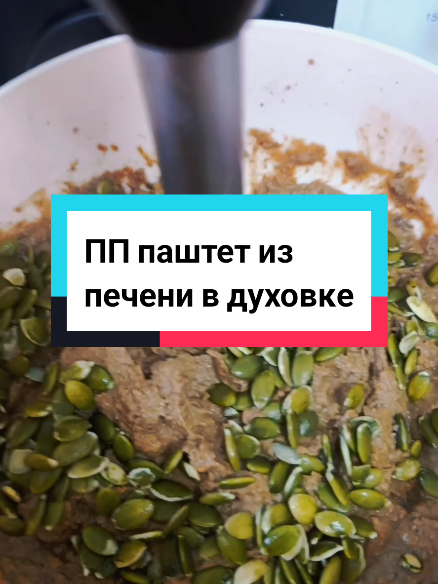 @💝Элли мукбанг💝