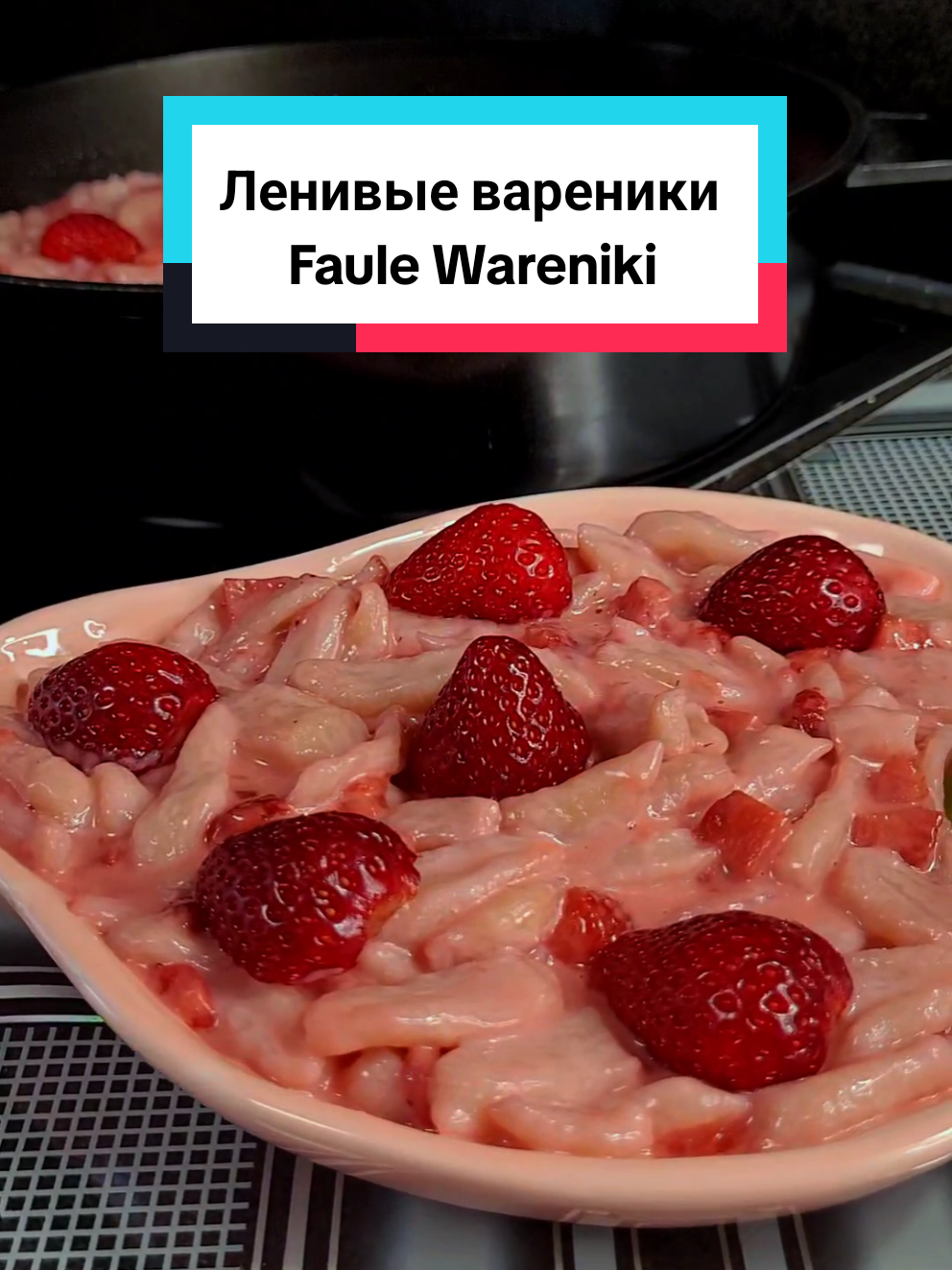 @МАМИНА КУХНЯ