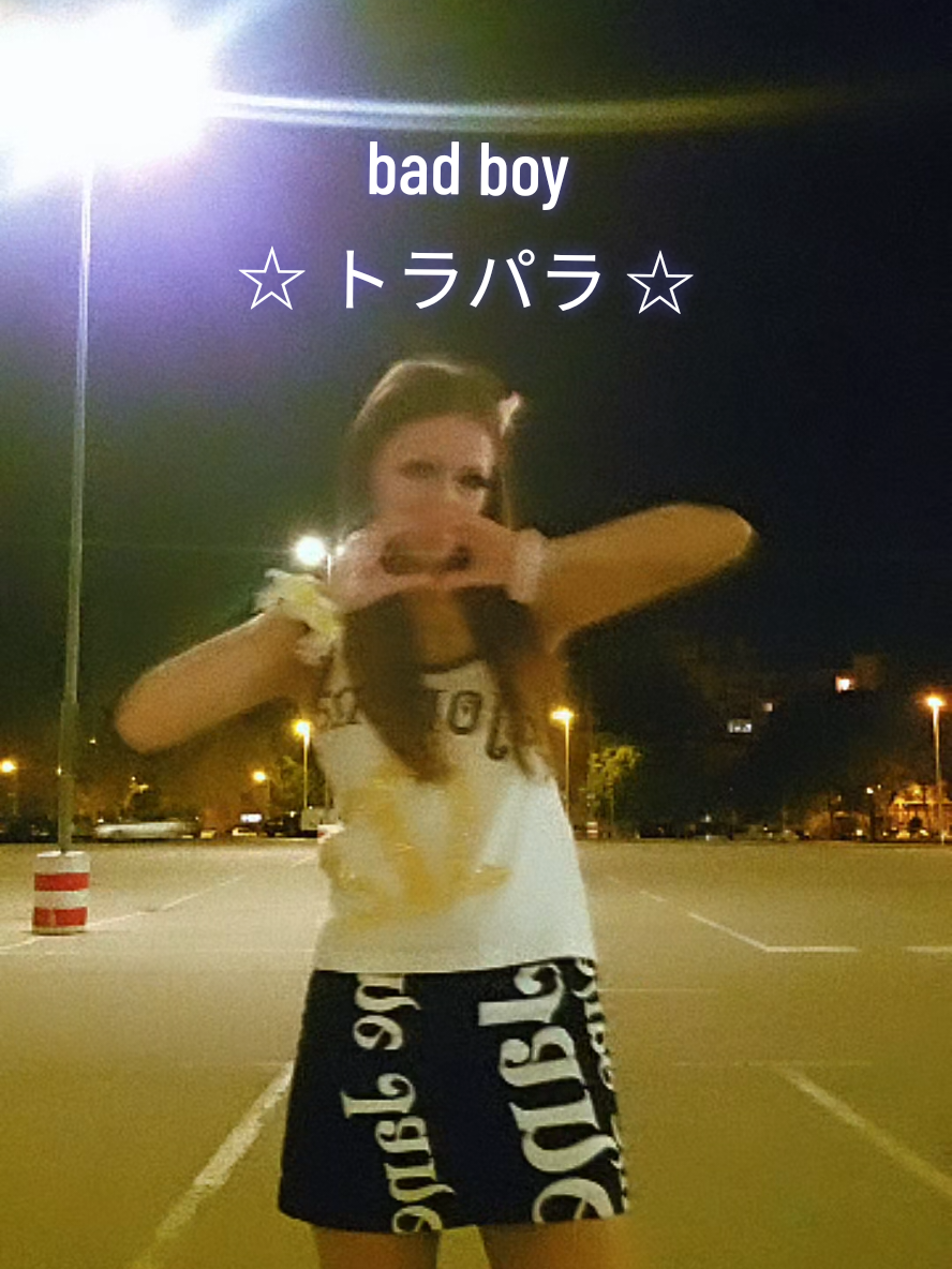 @テッラ ☆ terra