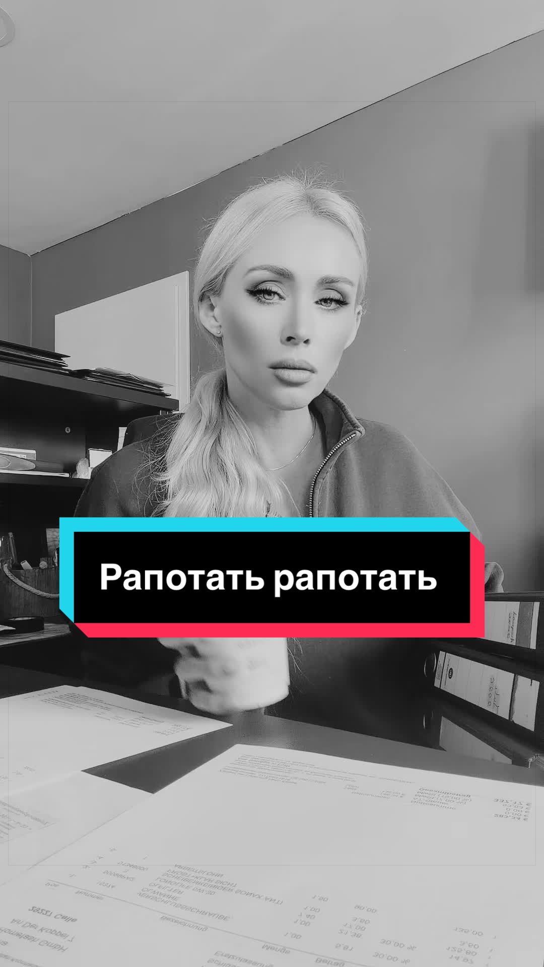 @Solnze 23