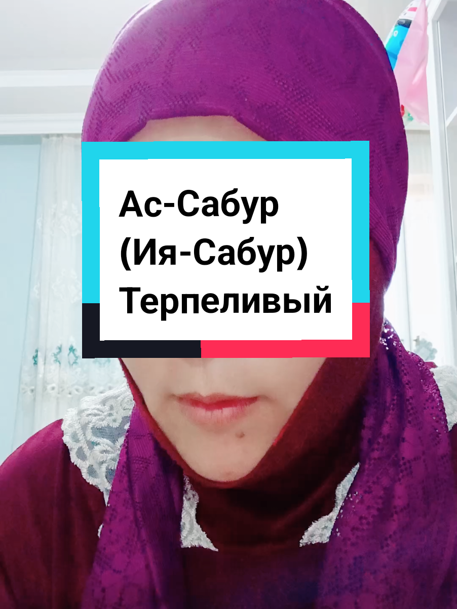 @zarina_aryngazina