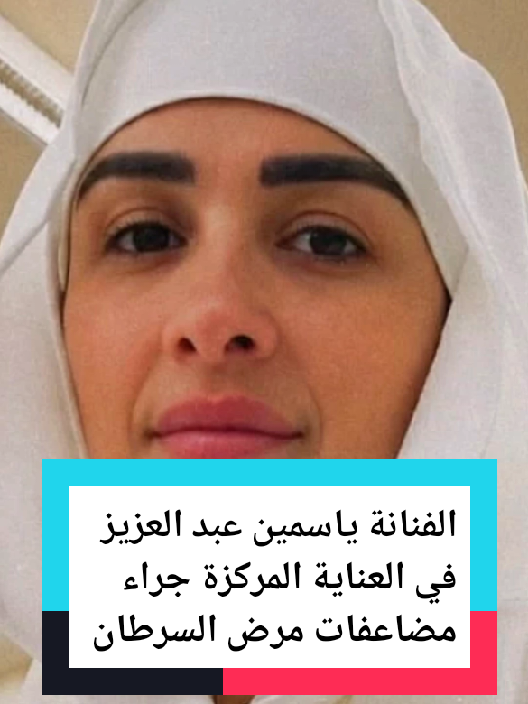 @،🏴☠️🎌🏴☠️🚩الأسطورة tv
