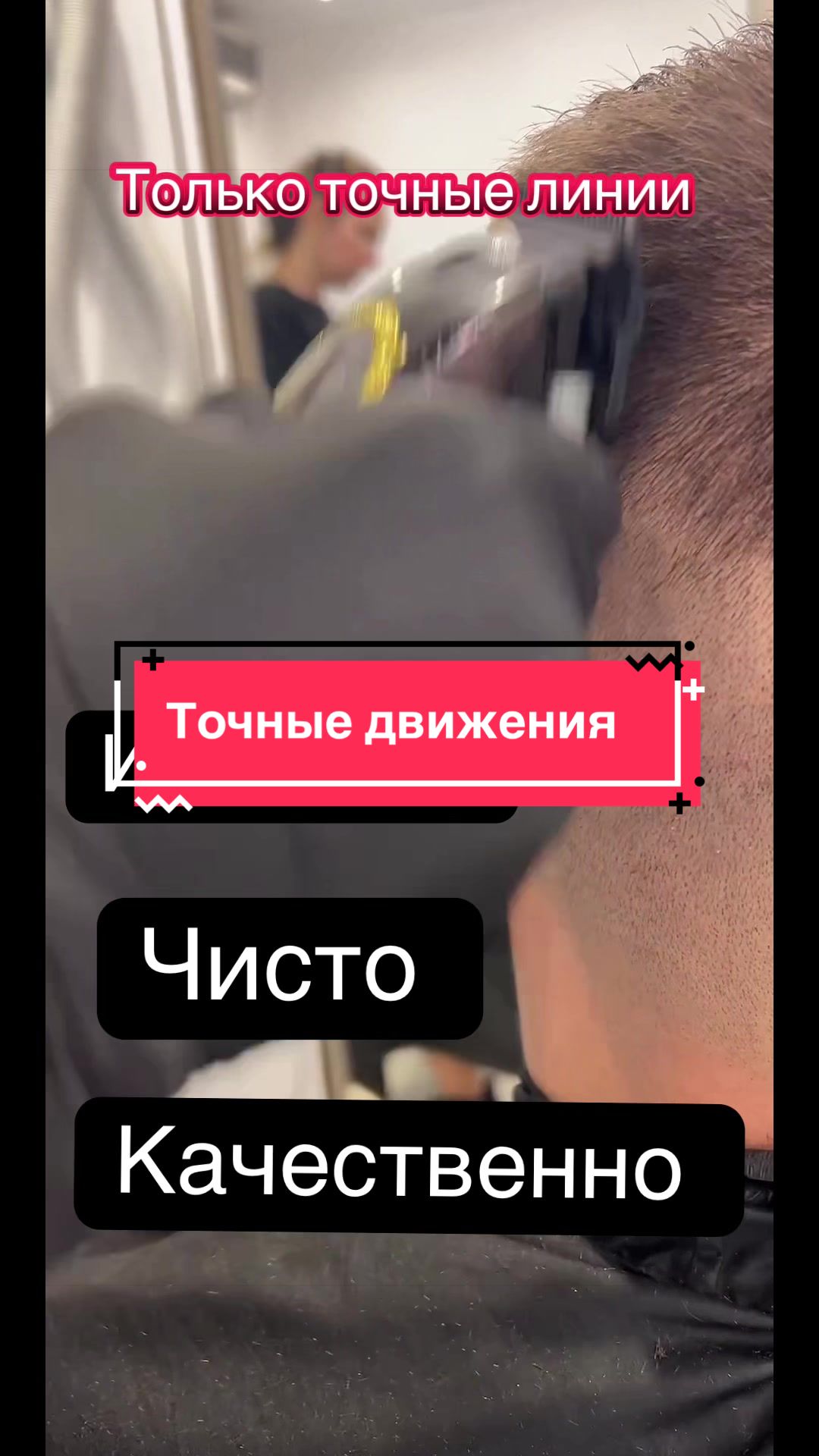 @lusi