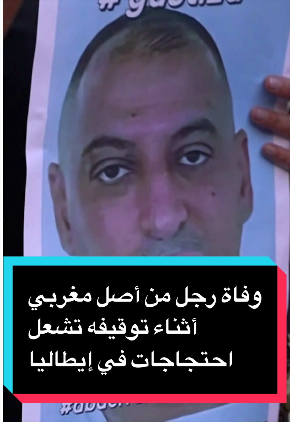 @عربية DW