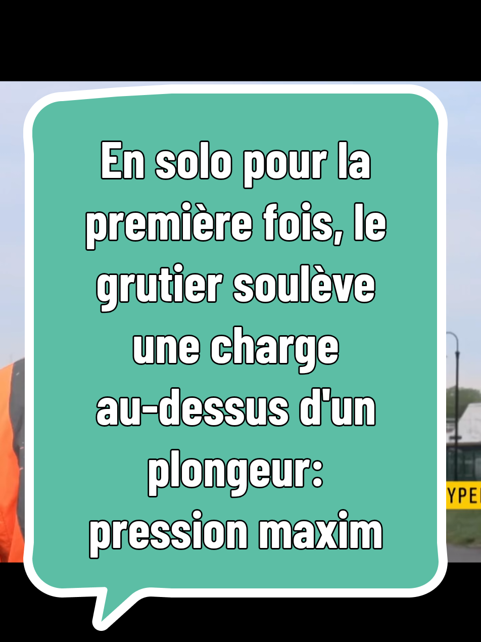@amine