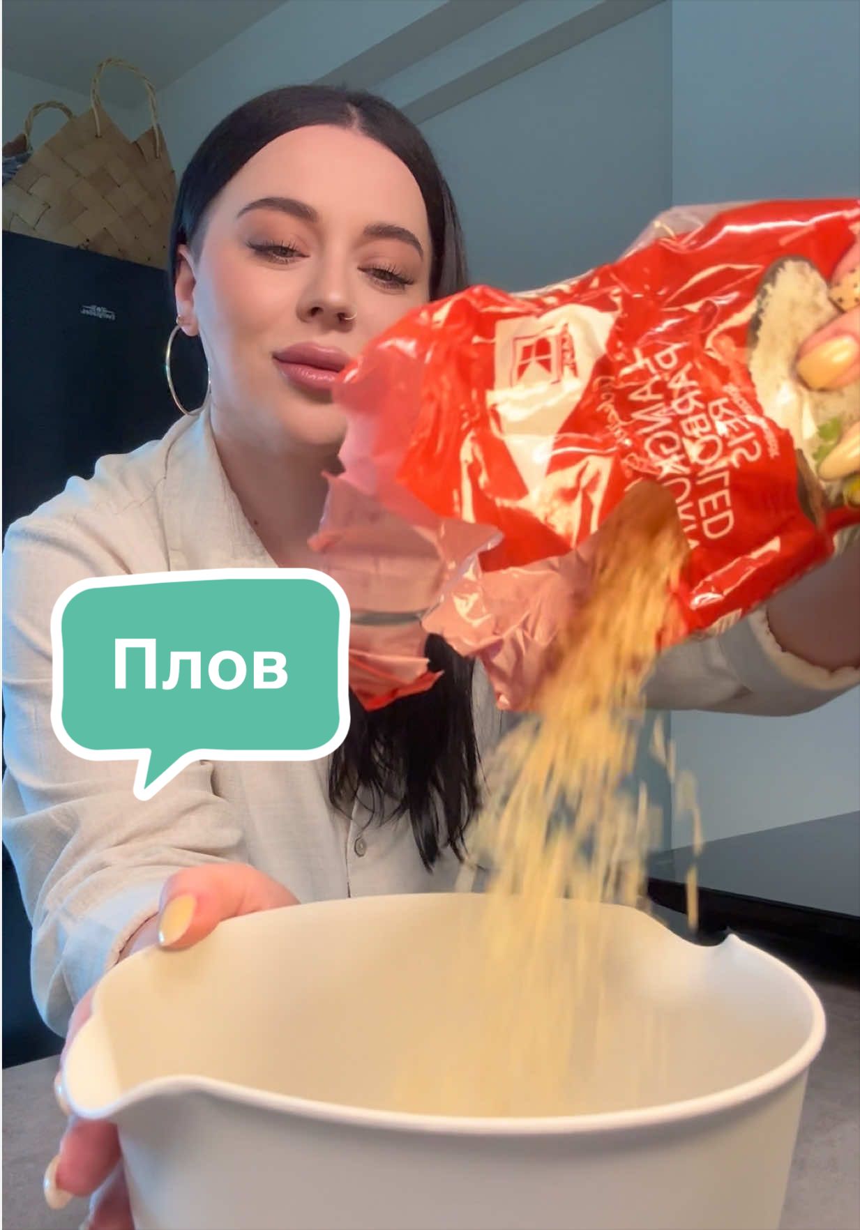 @Гилёва Юлия