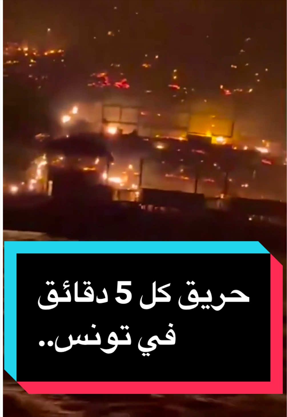 @عربية DW