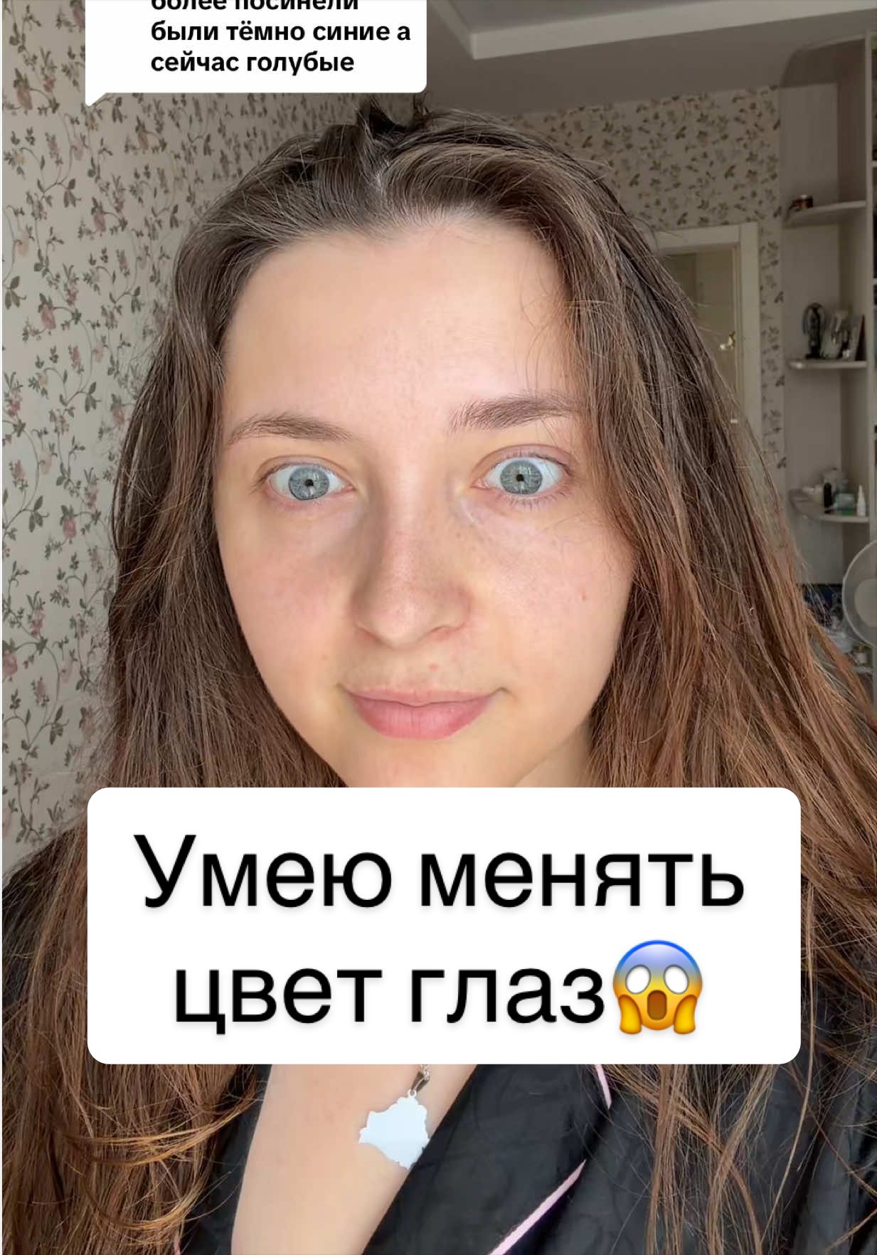 @тг: Nas_sam