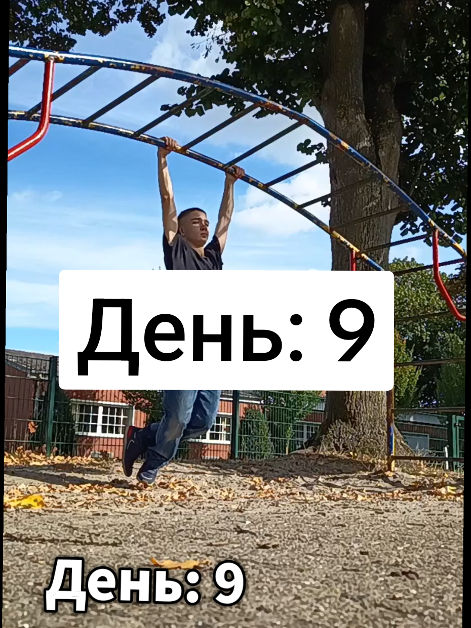 @spidran_workout