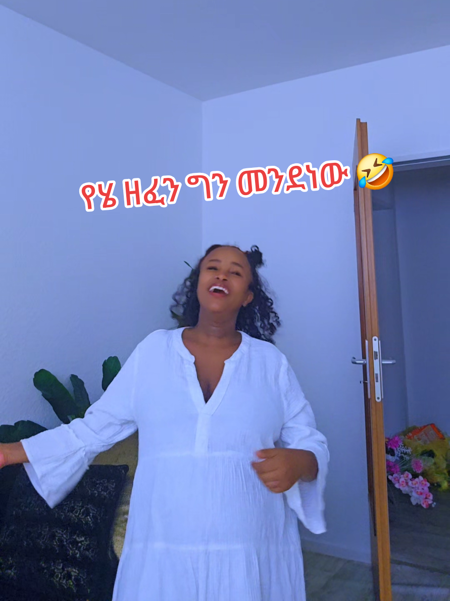 @Mary Afro girl