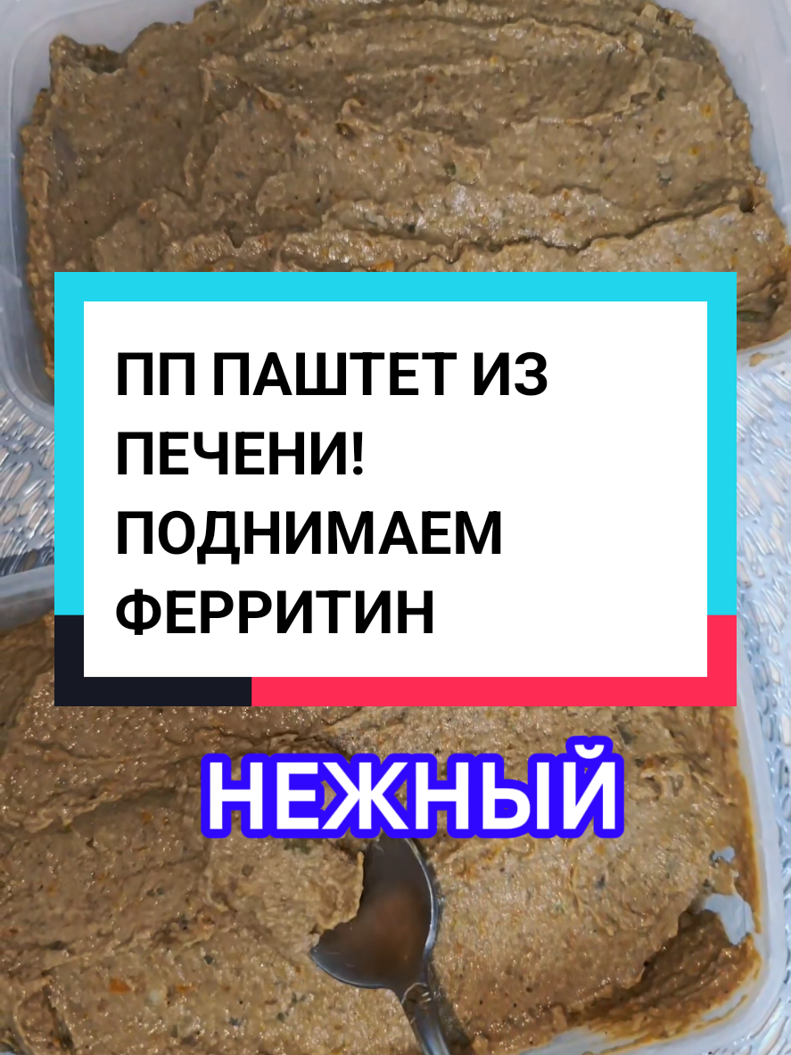 @💝Элли мукбанг💝