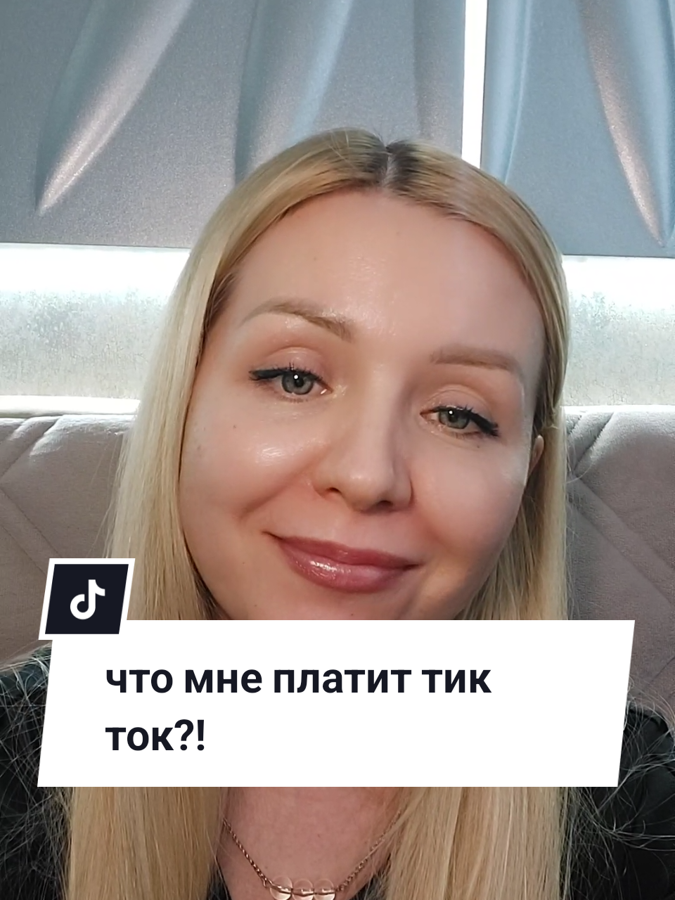 @Anna Maria Franke