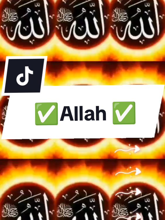 @اسلامیات