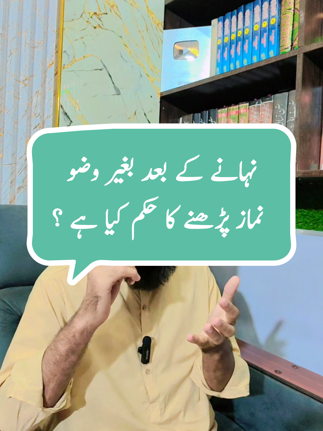 @NabeeL Raza