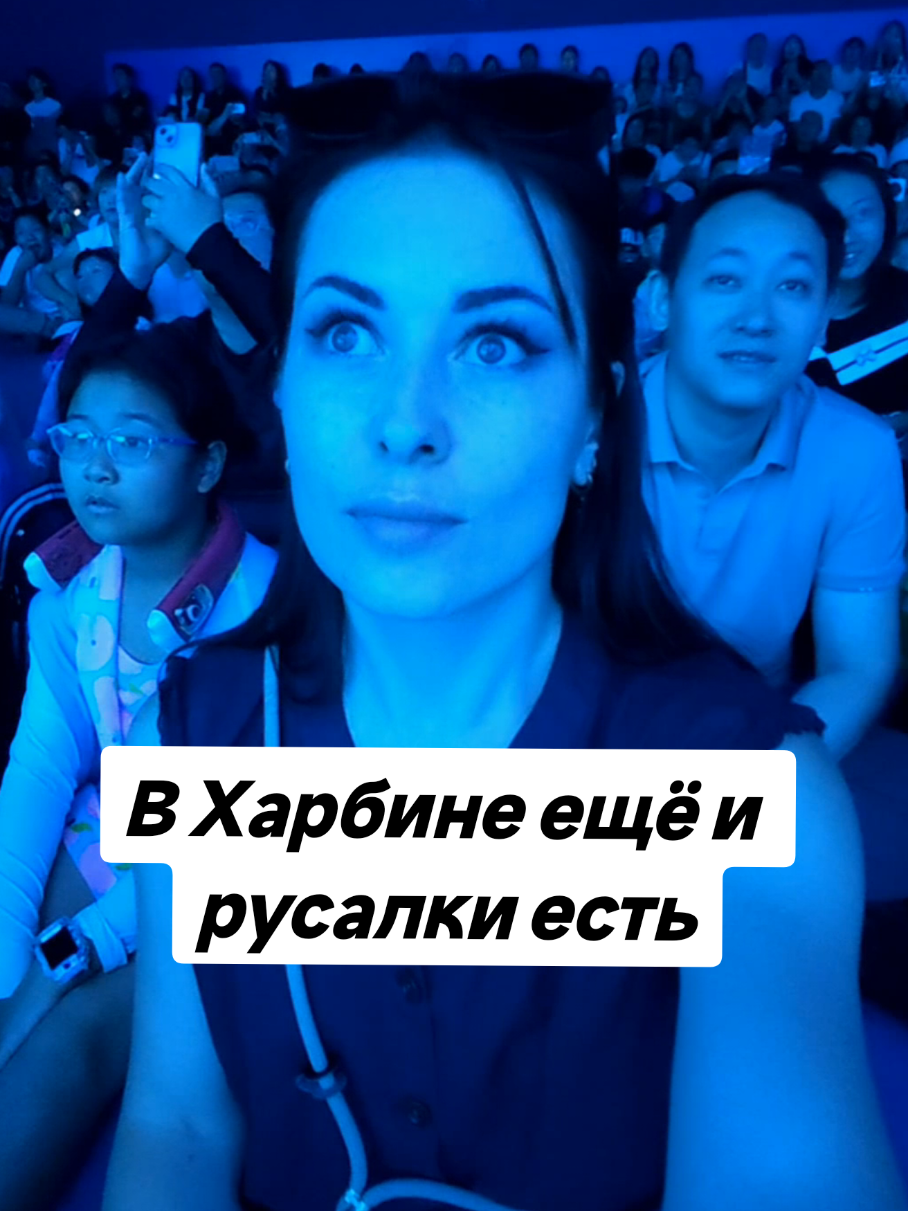 @Елена Шкода