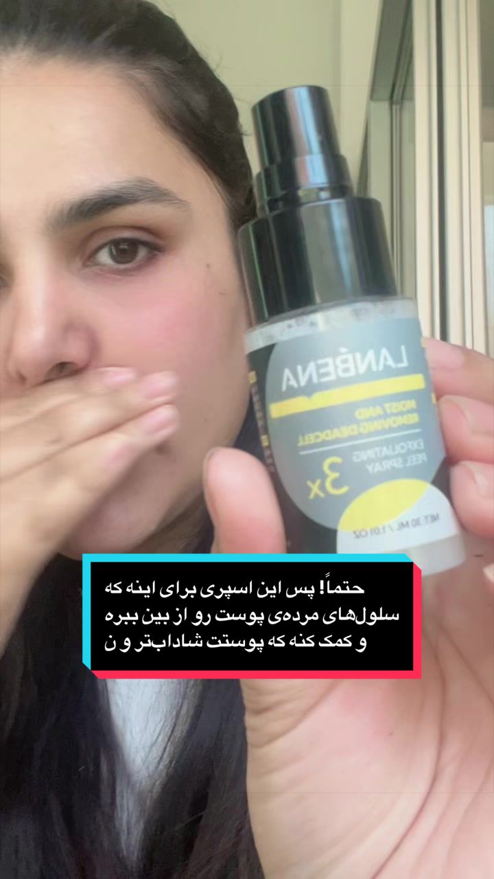 @Khatera ahmadzai