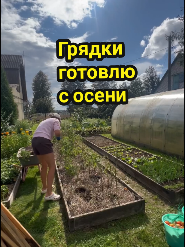 @Неугомонная Таня 😉✌️