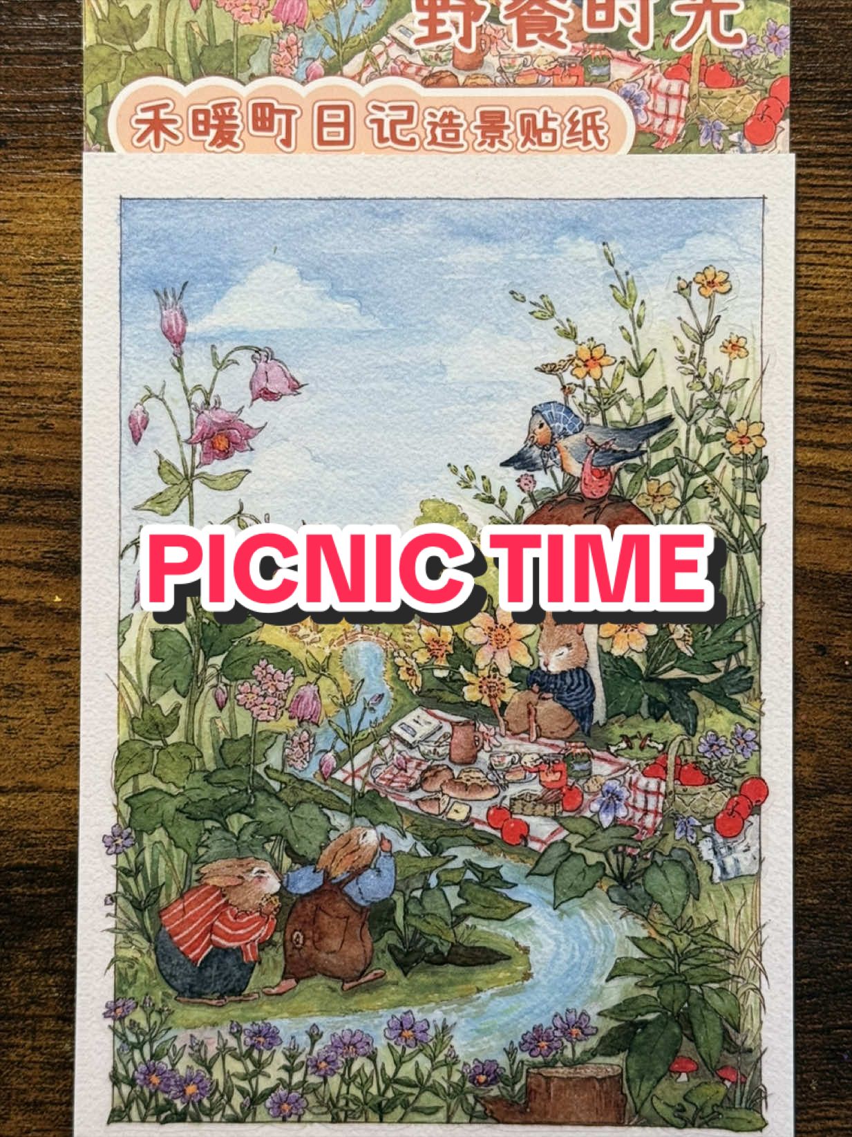 @AppleFish Sticker