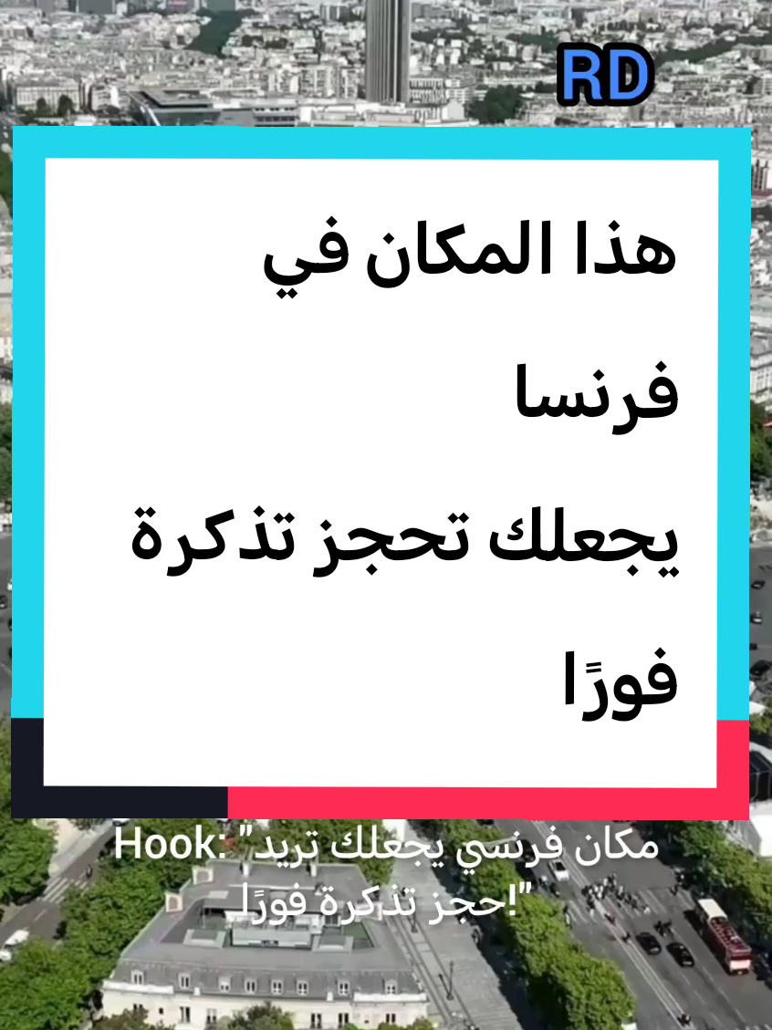 @ملكة السلام سفر شاحنات