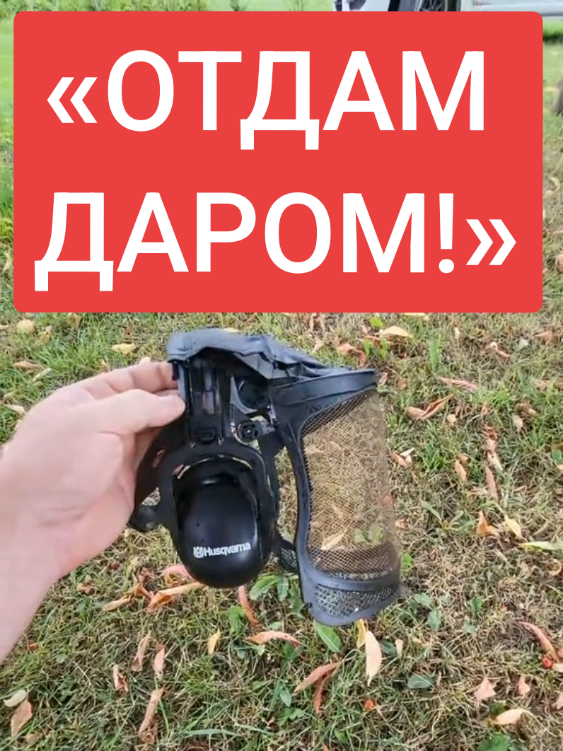 @shurik.kirush