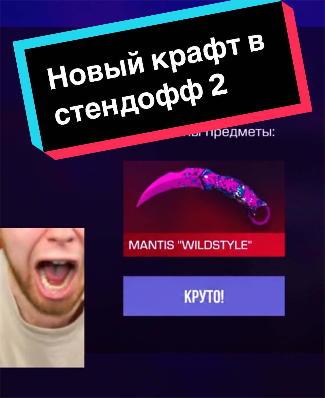 @СМОТРИ ПРОФИЛЬ
