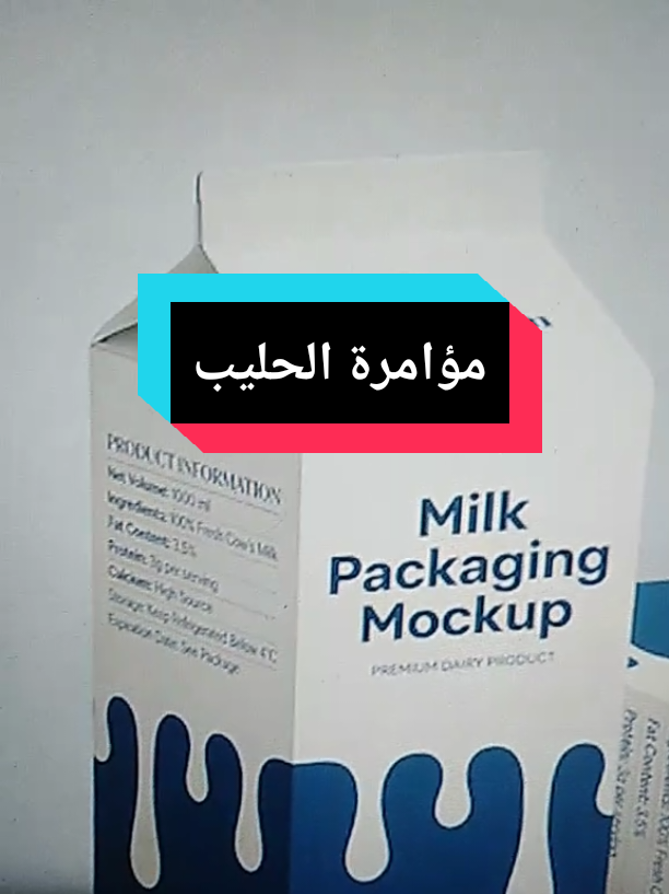 @Free Minds | العقول المتحررة💡