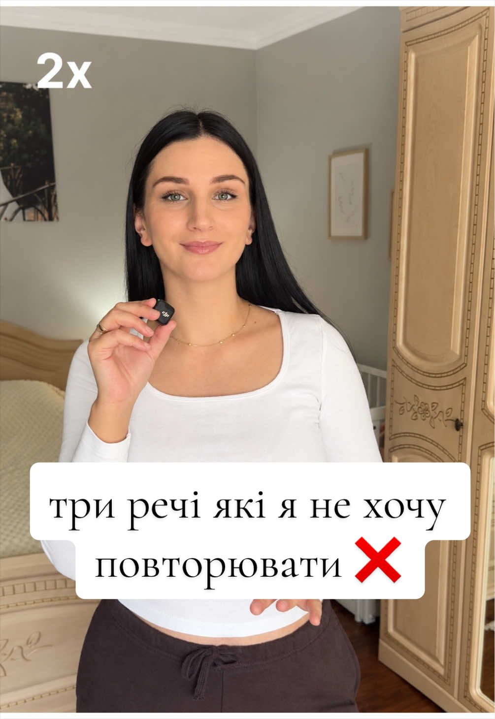 @Roksa_na