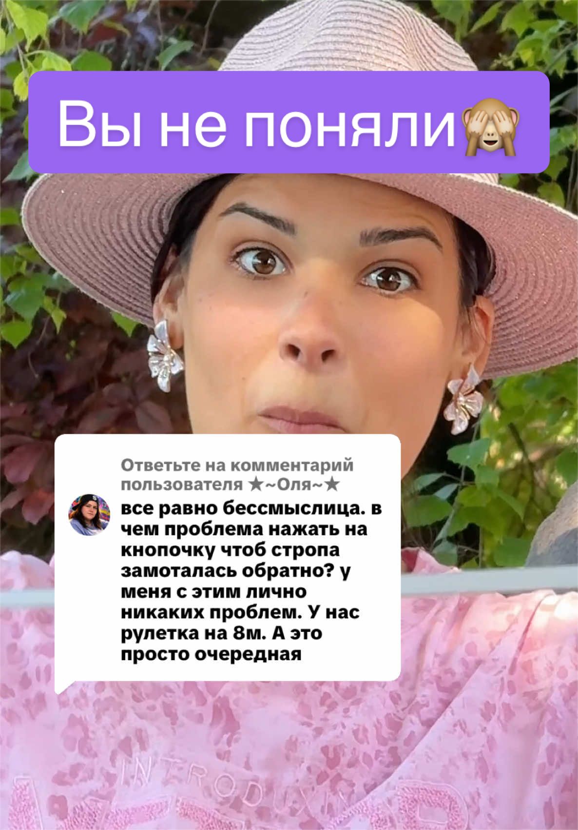 @Диана в Шерсти💜