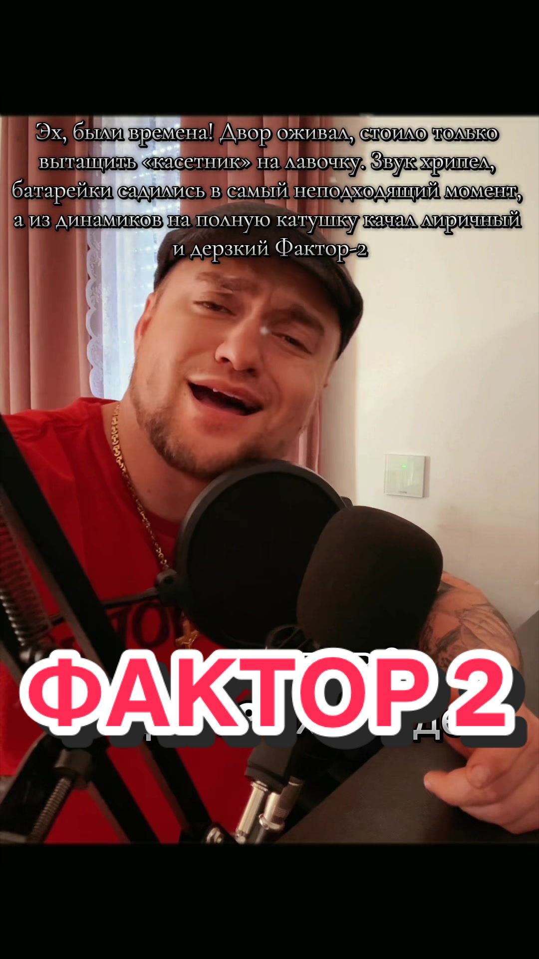 @🇰🇿❤️🅒🅐🅗🅔🅚❤️🇰🇿