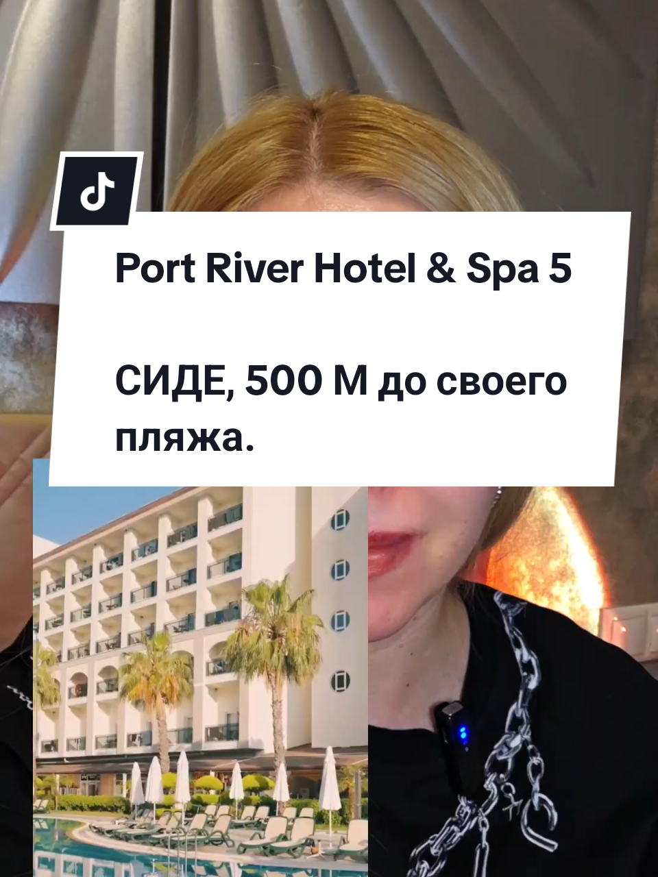 @Anna Maria Franke