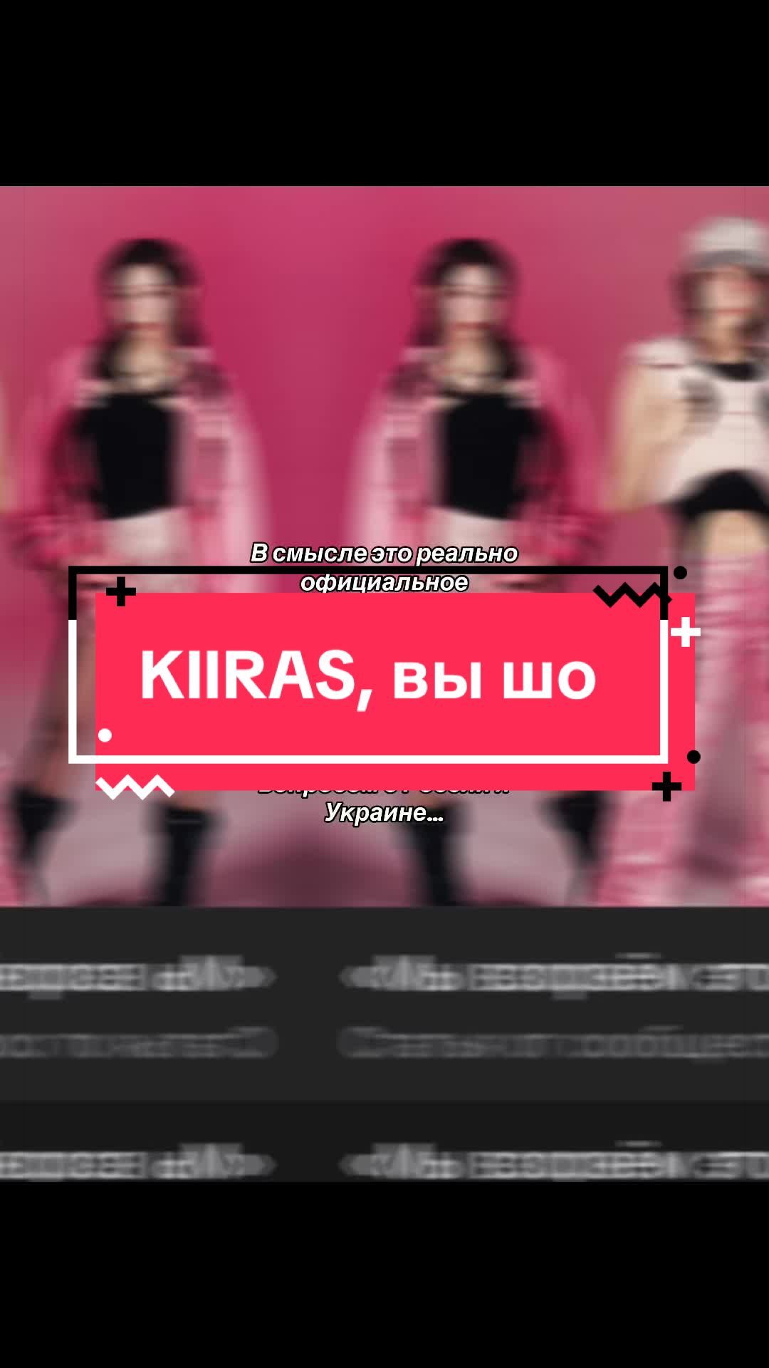 @Роу #Hyper