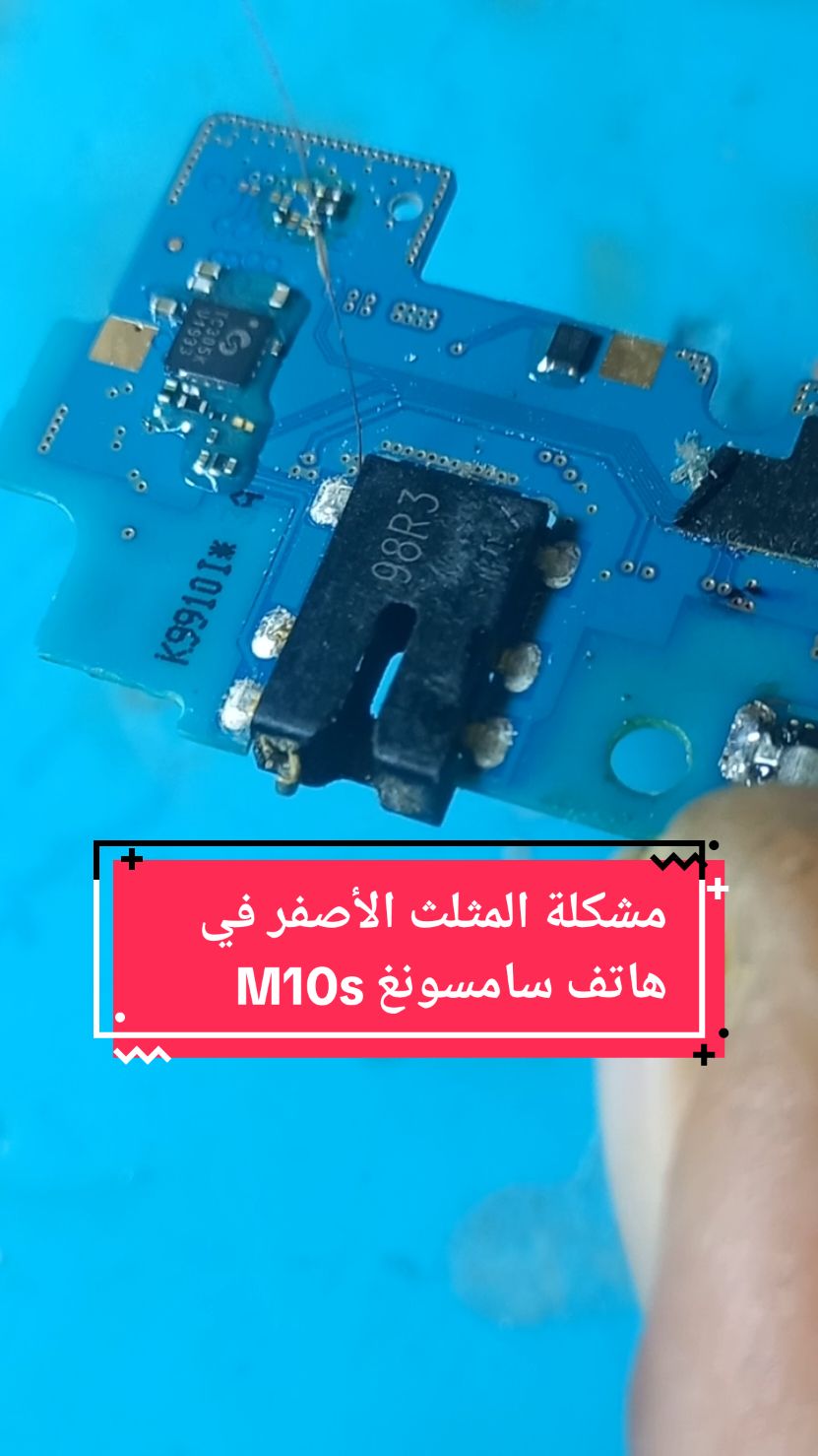@NOURI_ELCTRONICS
