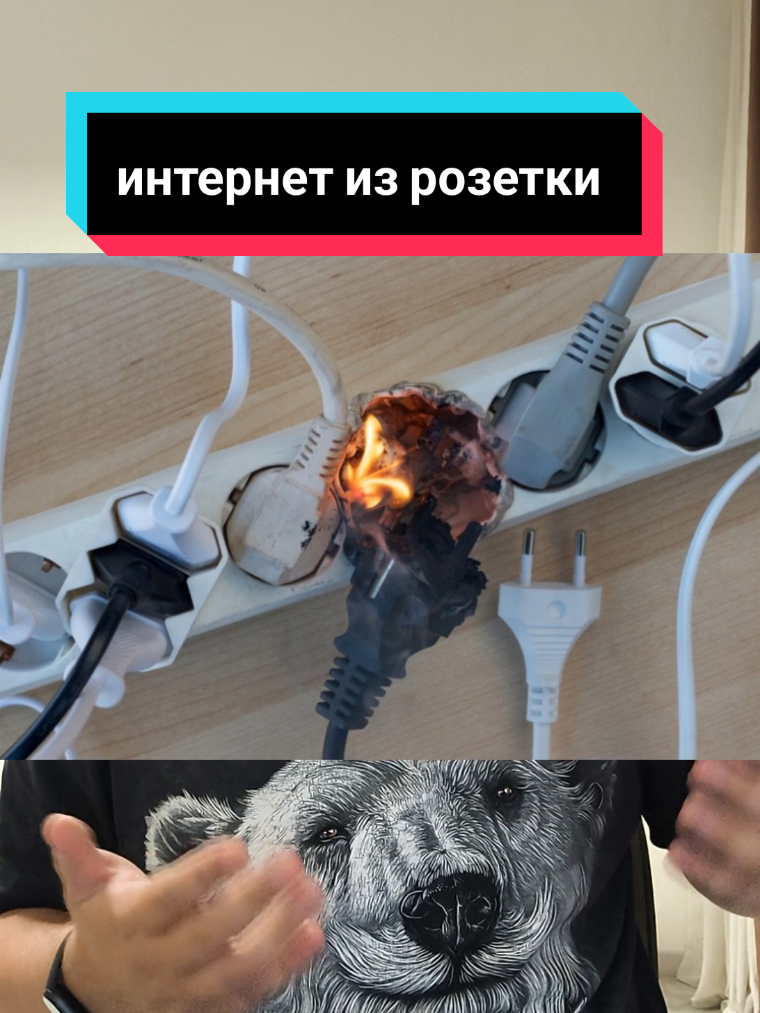 @чопокомпик)
