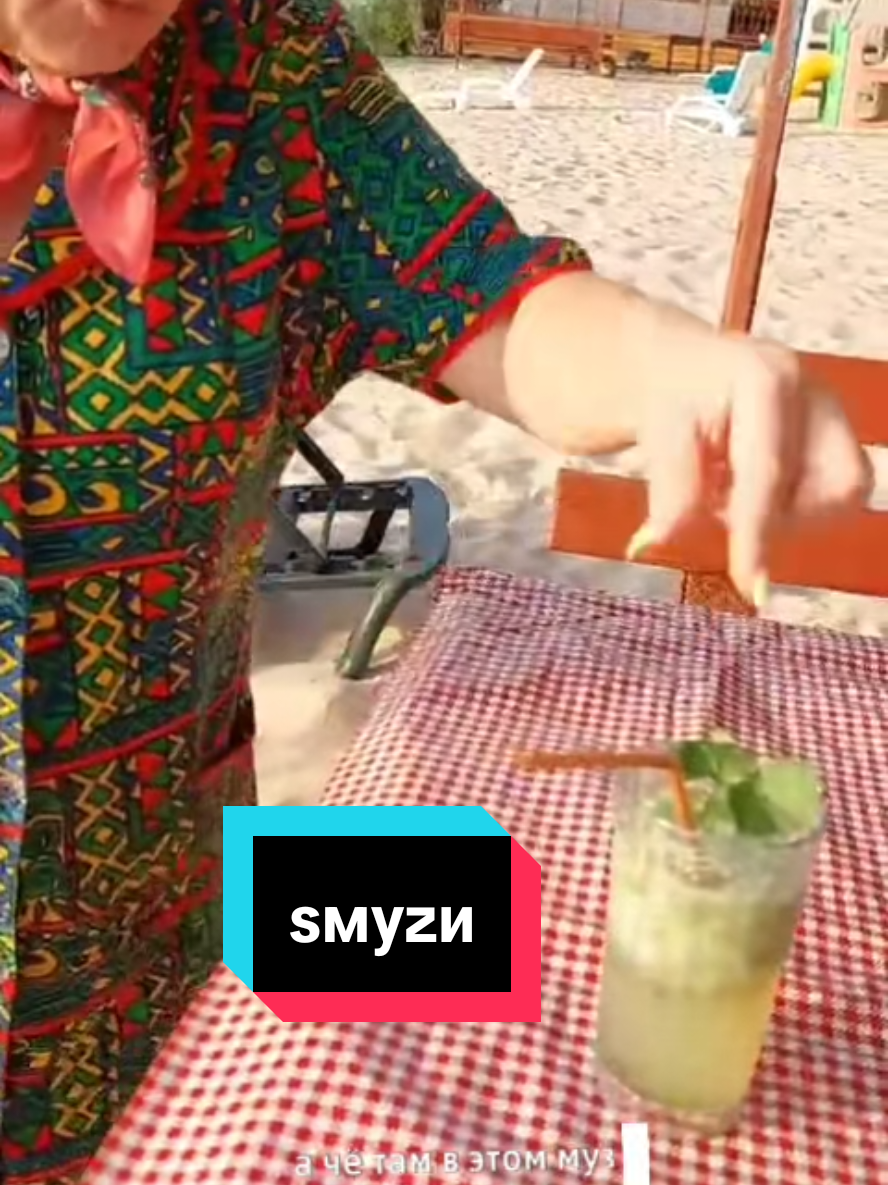@🌟ЗВЕЗДА🌟та🌟Я🌟