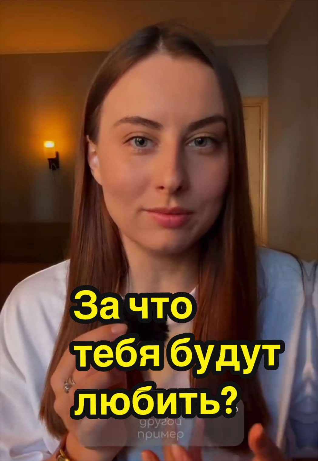 @doctor.murashko