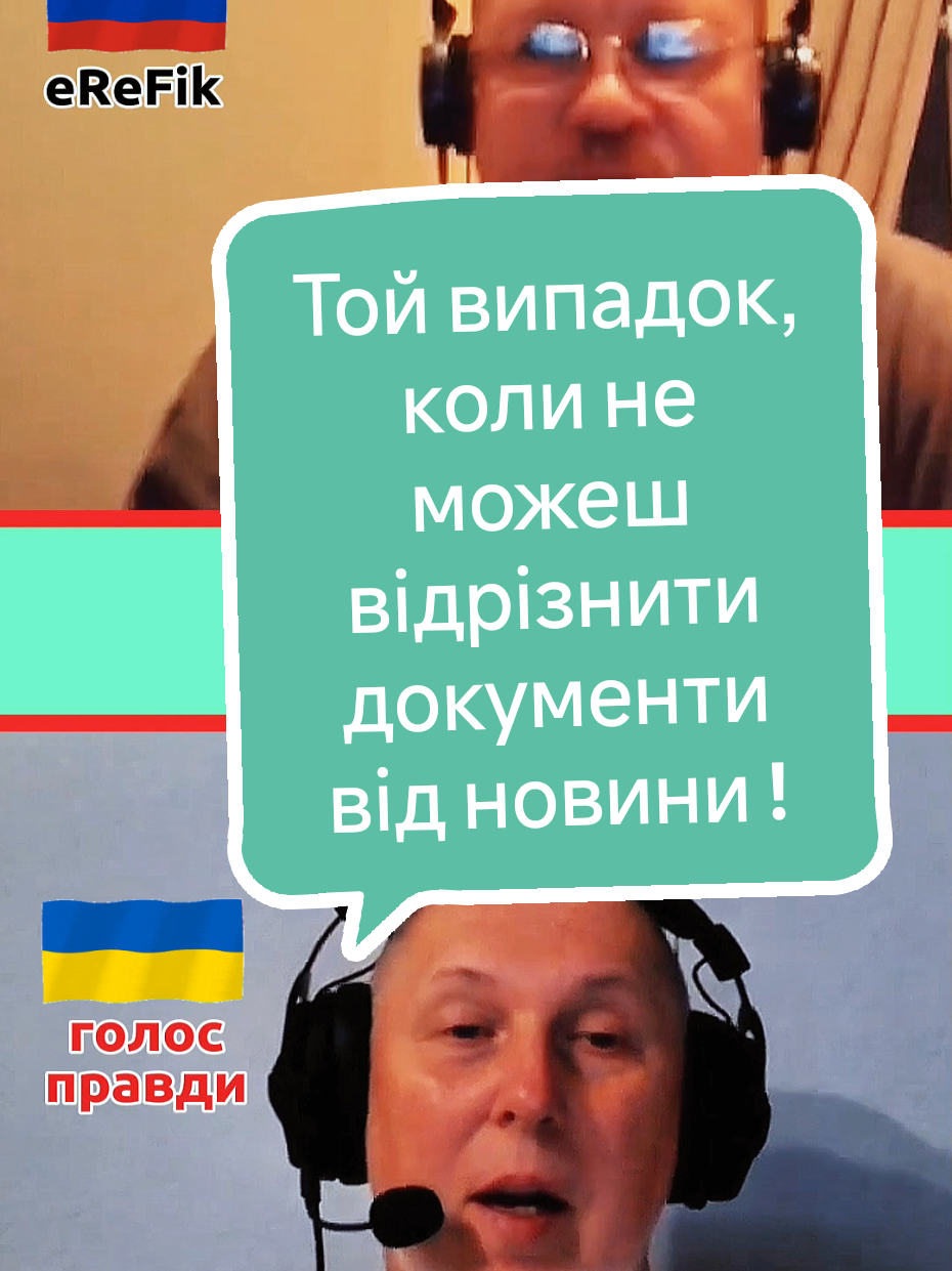 @Ihor OK_1
