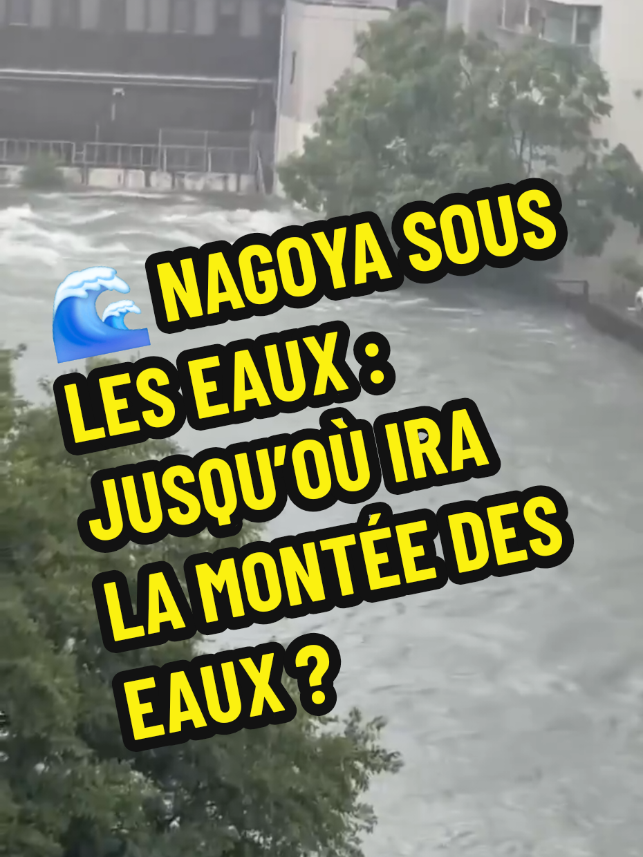 @Météo & Astro France 🔭