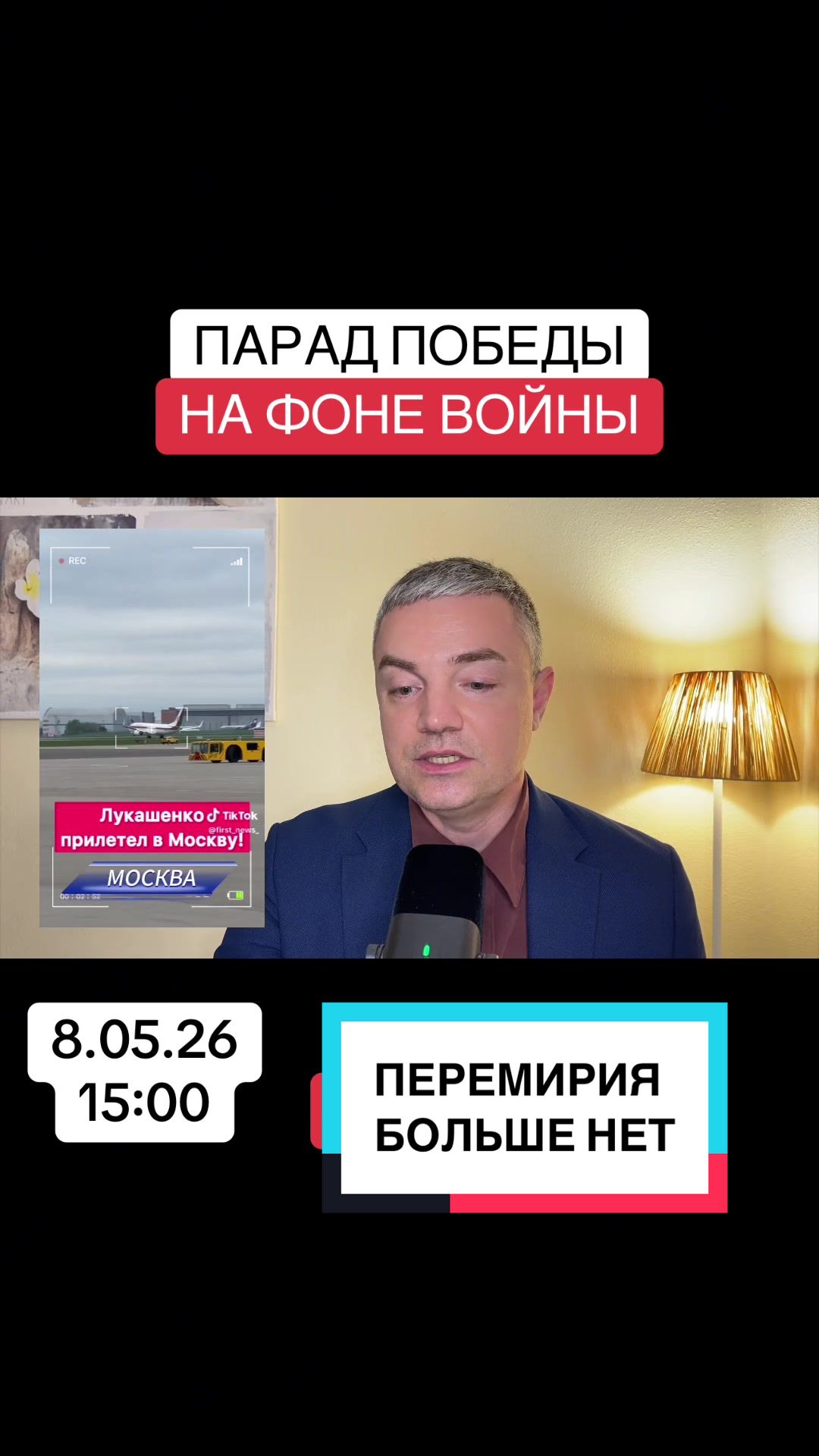 @ROMAN KADIEMIN