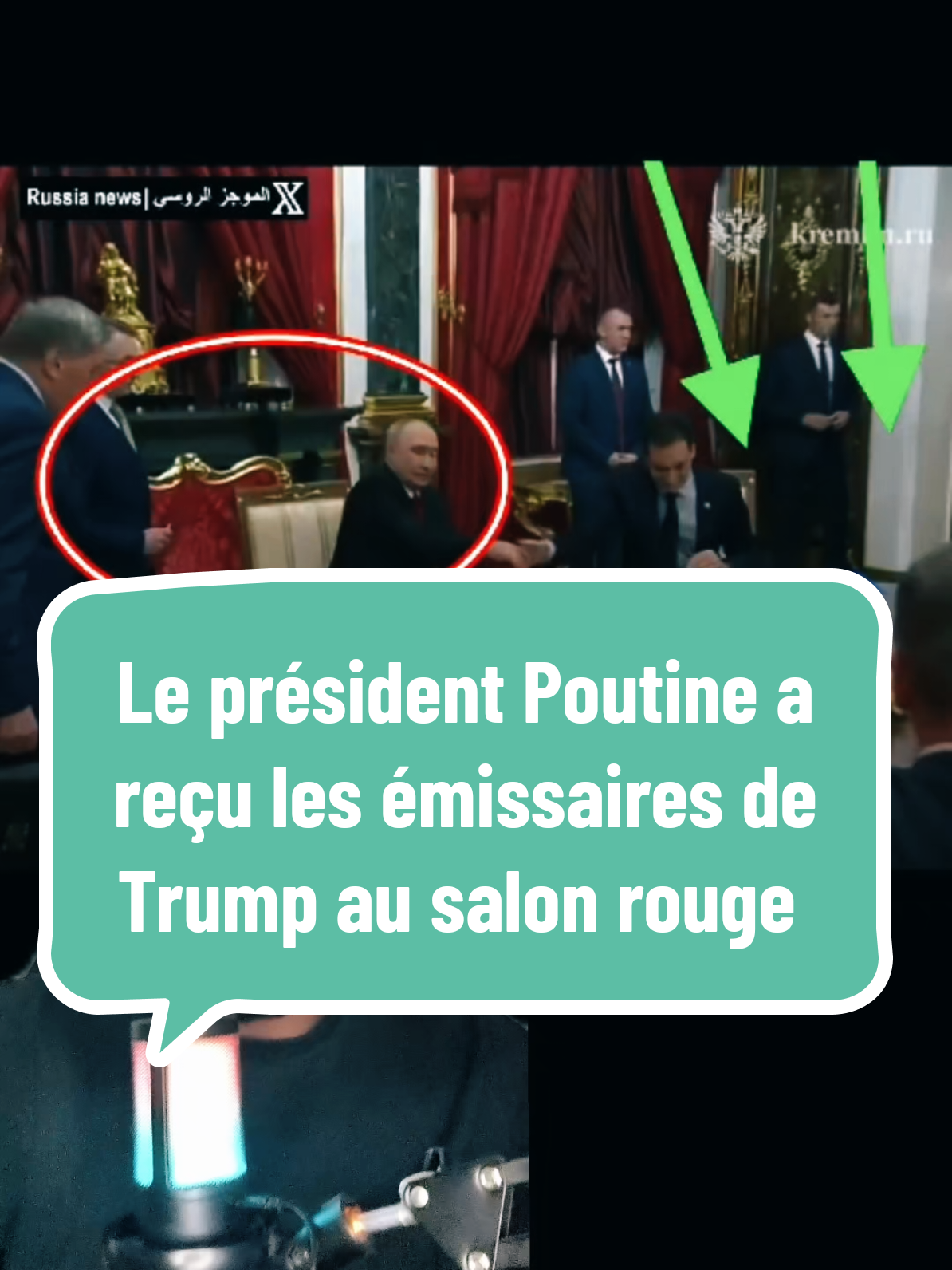 @LE GUIDE ELI ☢️TV🇲🇳🧙♂️