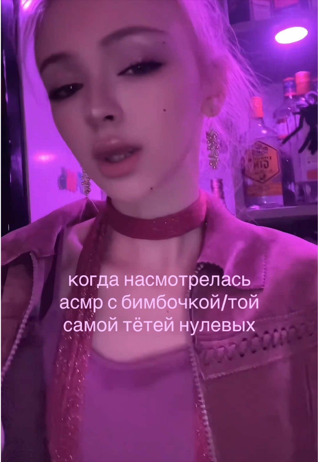 @DOMI