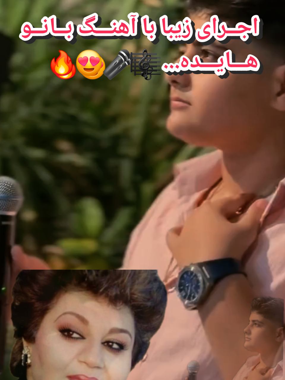 @persian_music