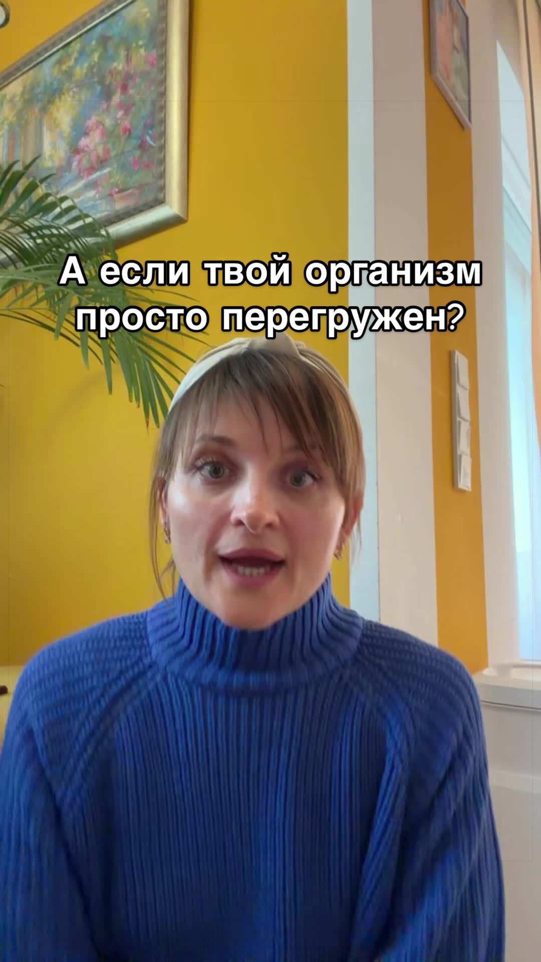 @Здоровье без лекарств