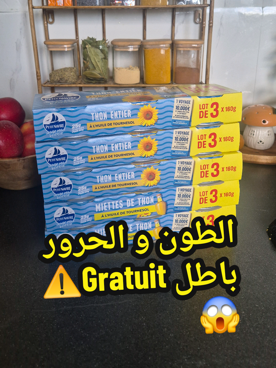 @Nawalhome