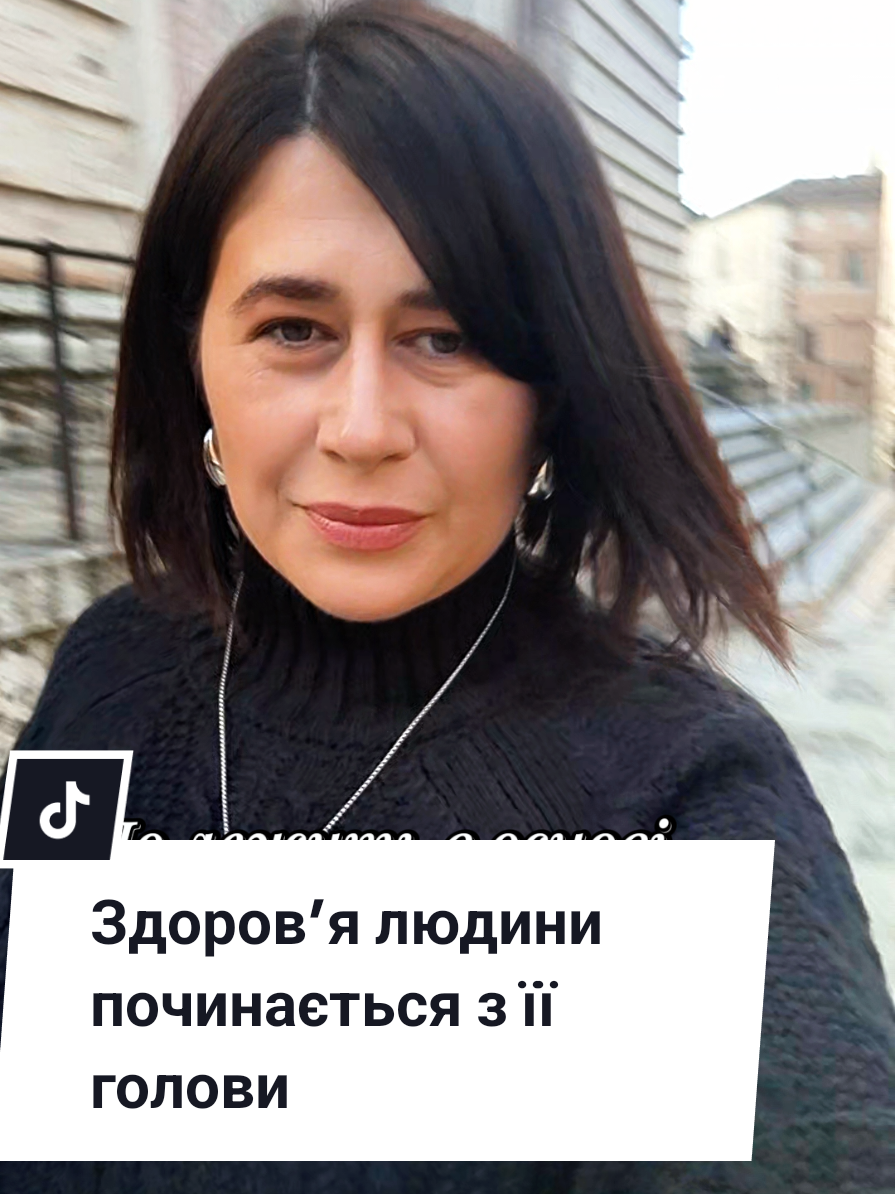 @Olga Popovych
