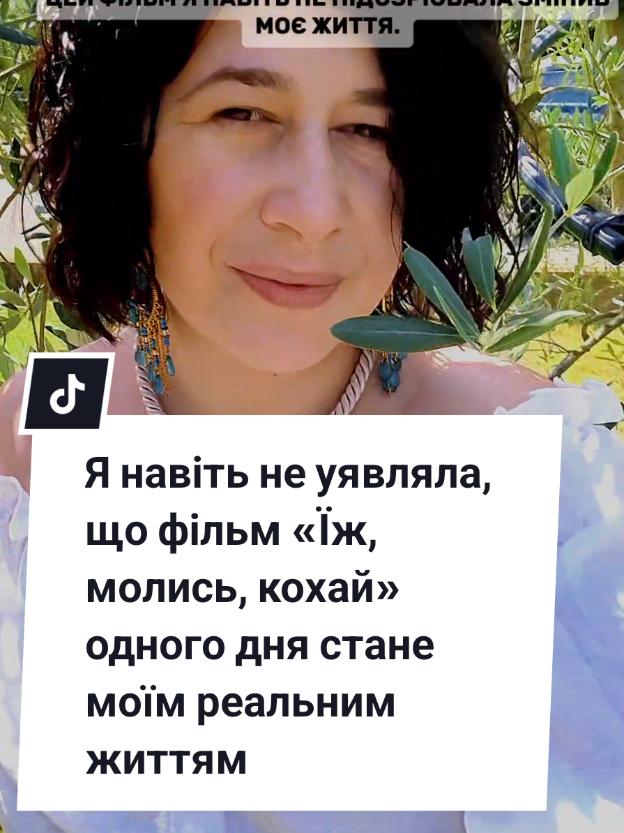 @Olga Popovych